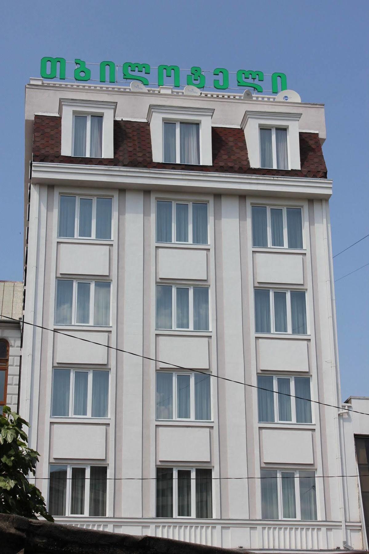 Tbilotel Tbilisi Exterior photo